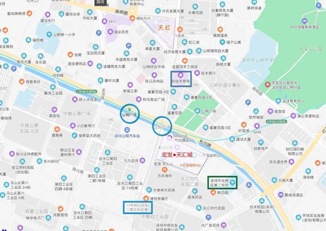 公明大仟里天汇城公寓,深圳天汇城大仟里