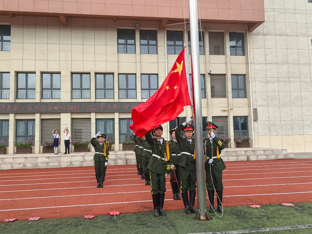 泰州学院开学典礼,泰州实验学校视频