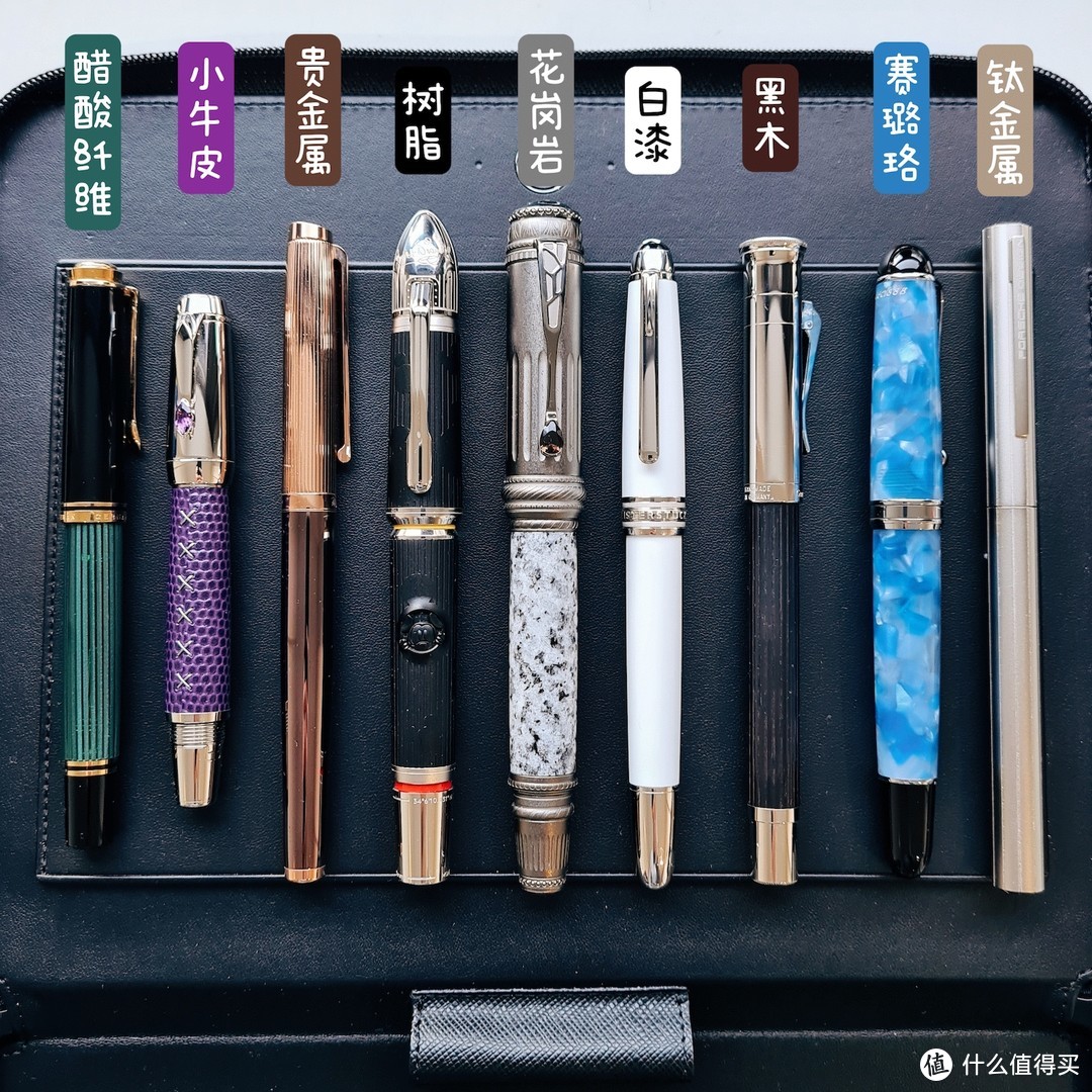 钢笔笔杆一般买多粗,钢笔笔头的粗细怎么选