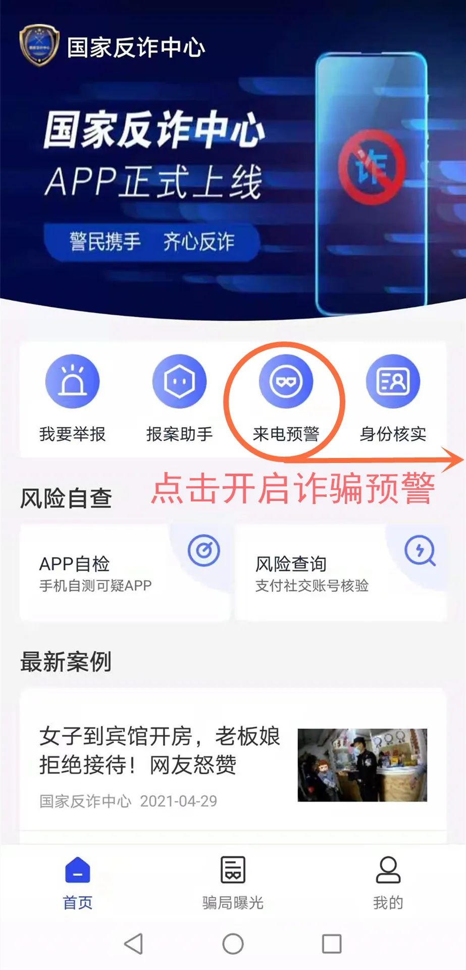 网络安全销售如何破局,网络安全靠什么盈利