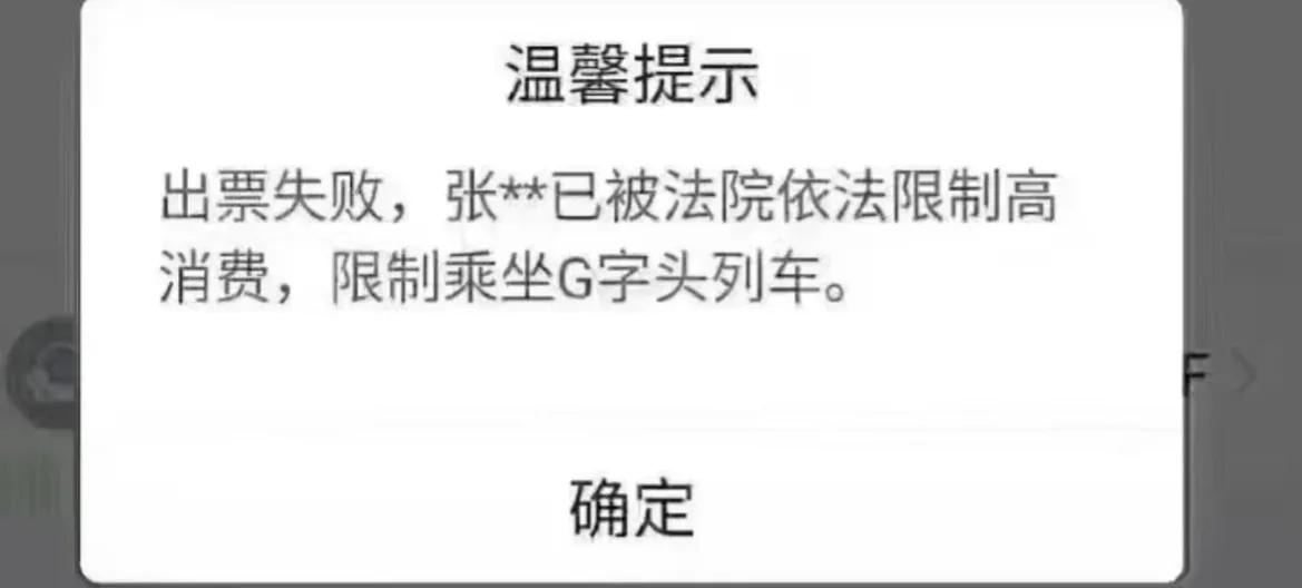 征信有必要重视吗,征信对未来有什么影响吗