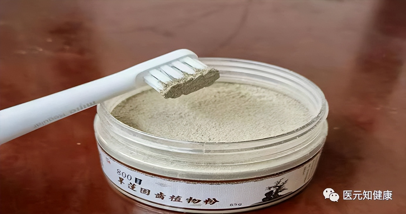 经常牙疼牙龈溃烂吃啥药好,经常上火牙龈肿痛吃什么中成药