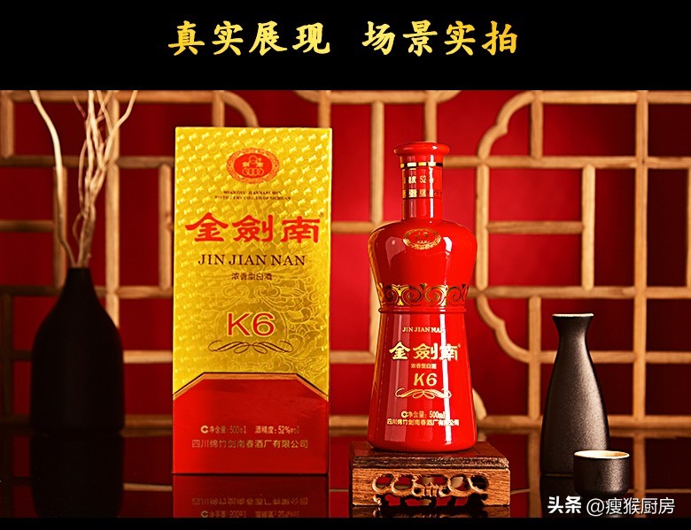 最好喝的光瓶白酒排行榜,哪种光瓶酒好喝又不贵