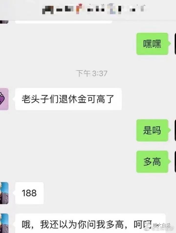 不要乱起淘宝名字,千万不要随便乱起淘宝名