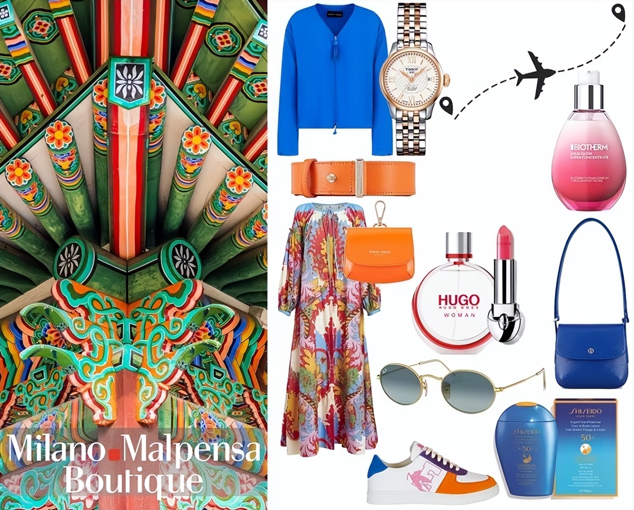 绫冲叞椹皵褰惃鍥介檯鏈哄満,绫冲叞椹皵褰惃鏈哄満璐墿鏀荤暐