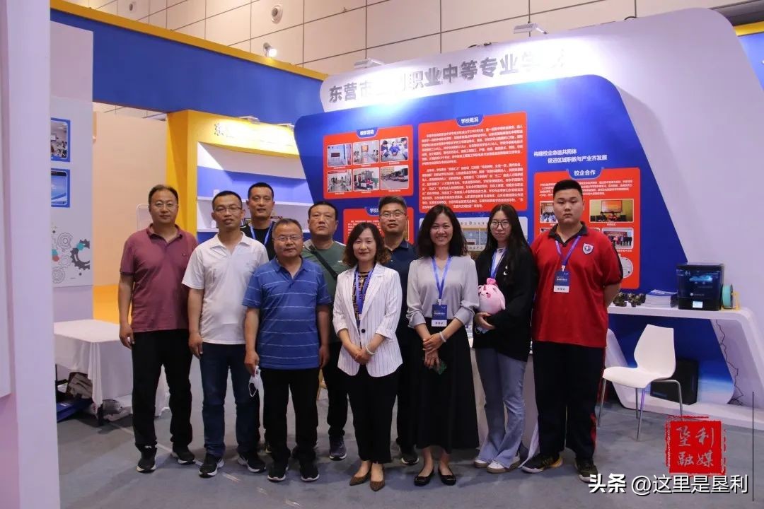 垦利中等职业学校,垦利职业中专2017