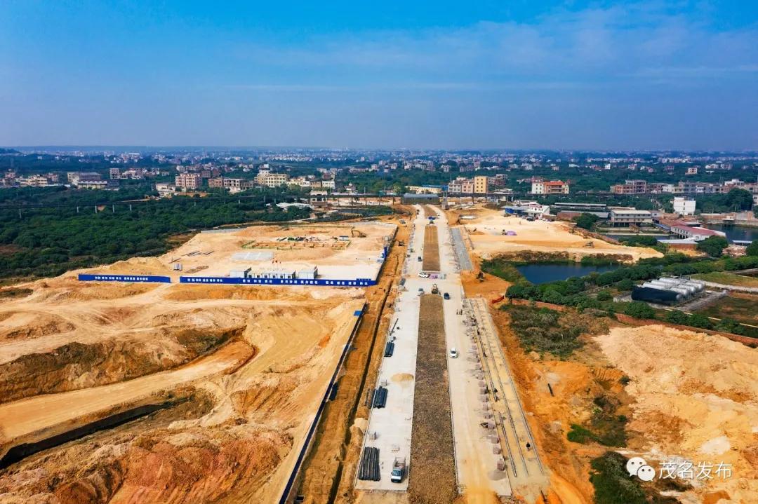 茂名高质量发展,茂名高质量发展举措