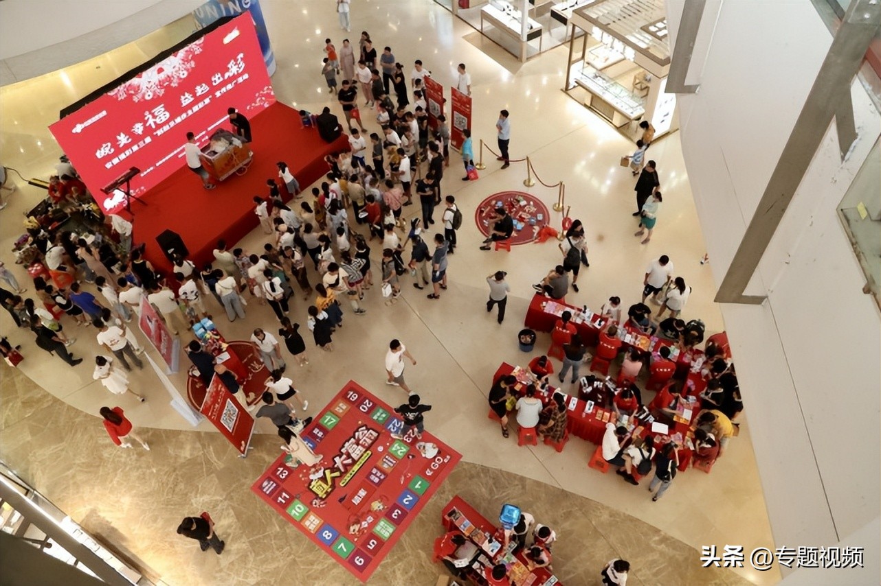 好礼福利送不停海报,好礼送不停条幅