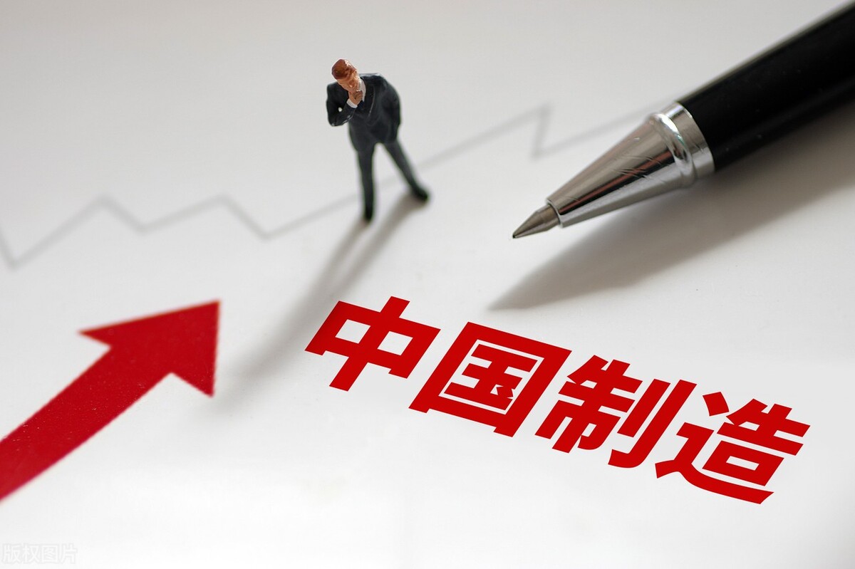 巴基斯坦用上中国制造，我们收获了用户好评，还接收了重要信号！