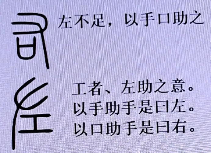 聊字的解释,聊字怎么解释