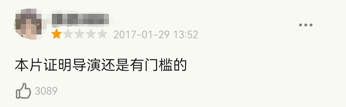 王宝强深度解析,王宝强成功的奥秘