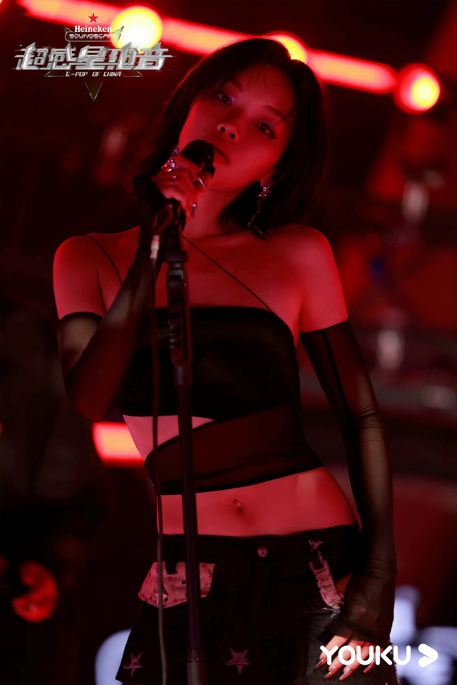 超感星电音综艺歌单,超感星电音所有舞台