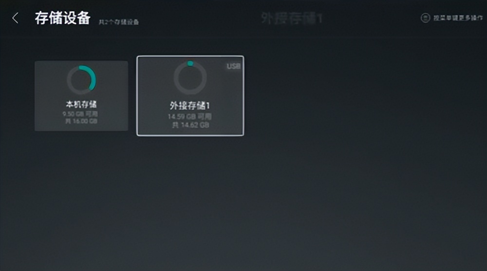 乐视tv怎么看cctv直播,乐视tv怎么看电视节目