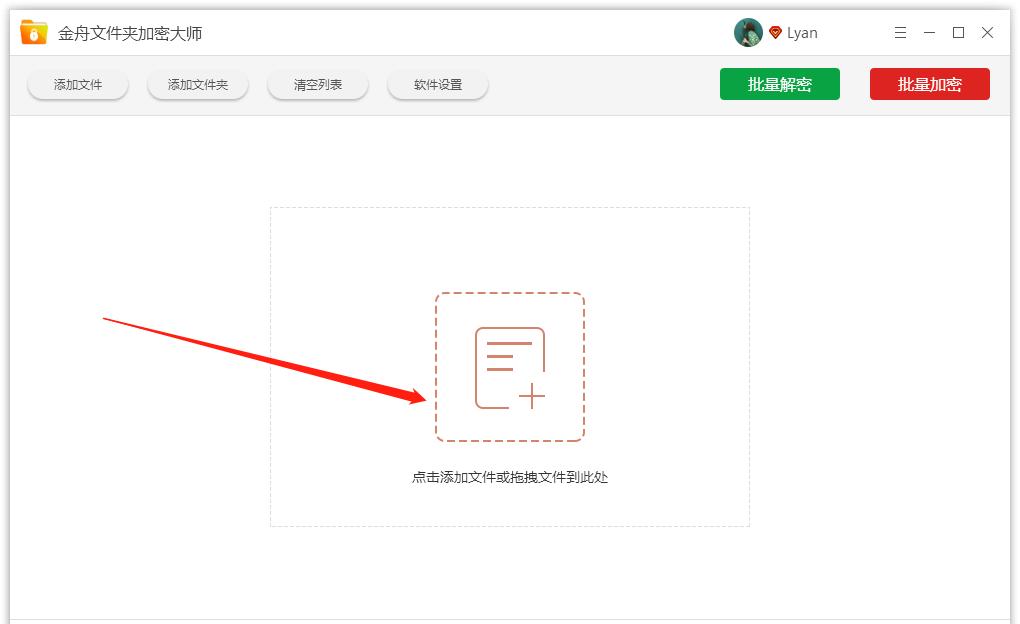 电脑文件如何隐藏加密和调出,电脑有什么软件可以加密文件夹