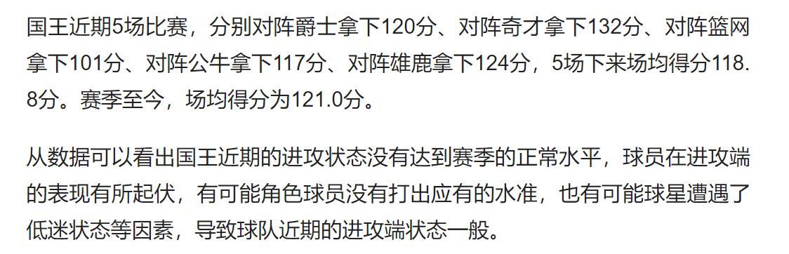 浠婃棩瓒崇悆绡悆绔炲僵鎺ㄨ崘,浠婃棩绔炲僵绡悆瀹炲崟鎺ㄨ崘鐨囬┈绫冲叞