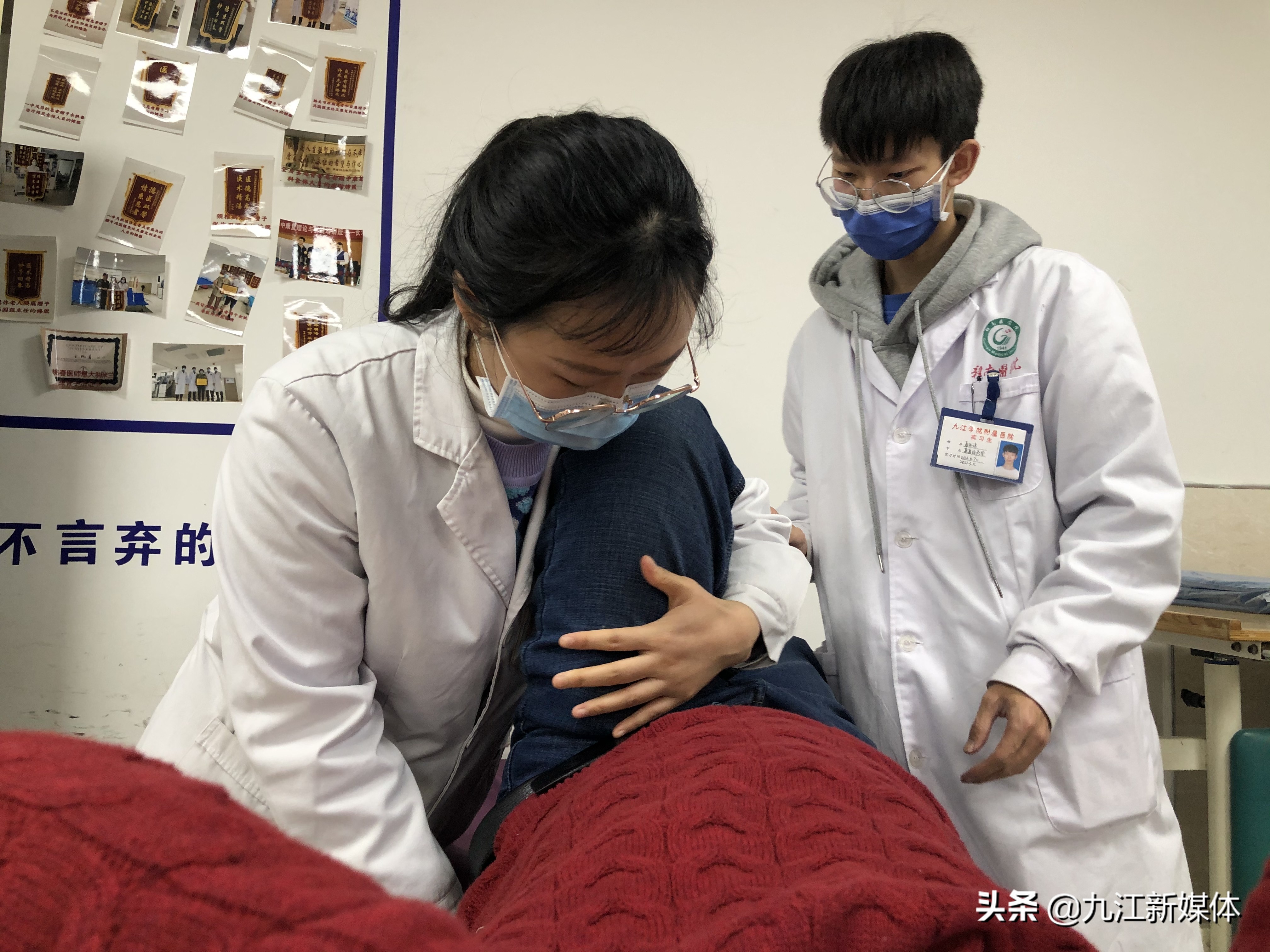 总是在安慰常常去帮助——九江学院附属医院康复治疗师余艳月