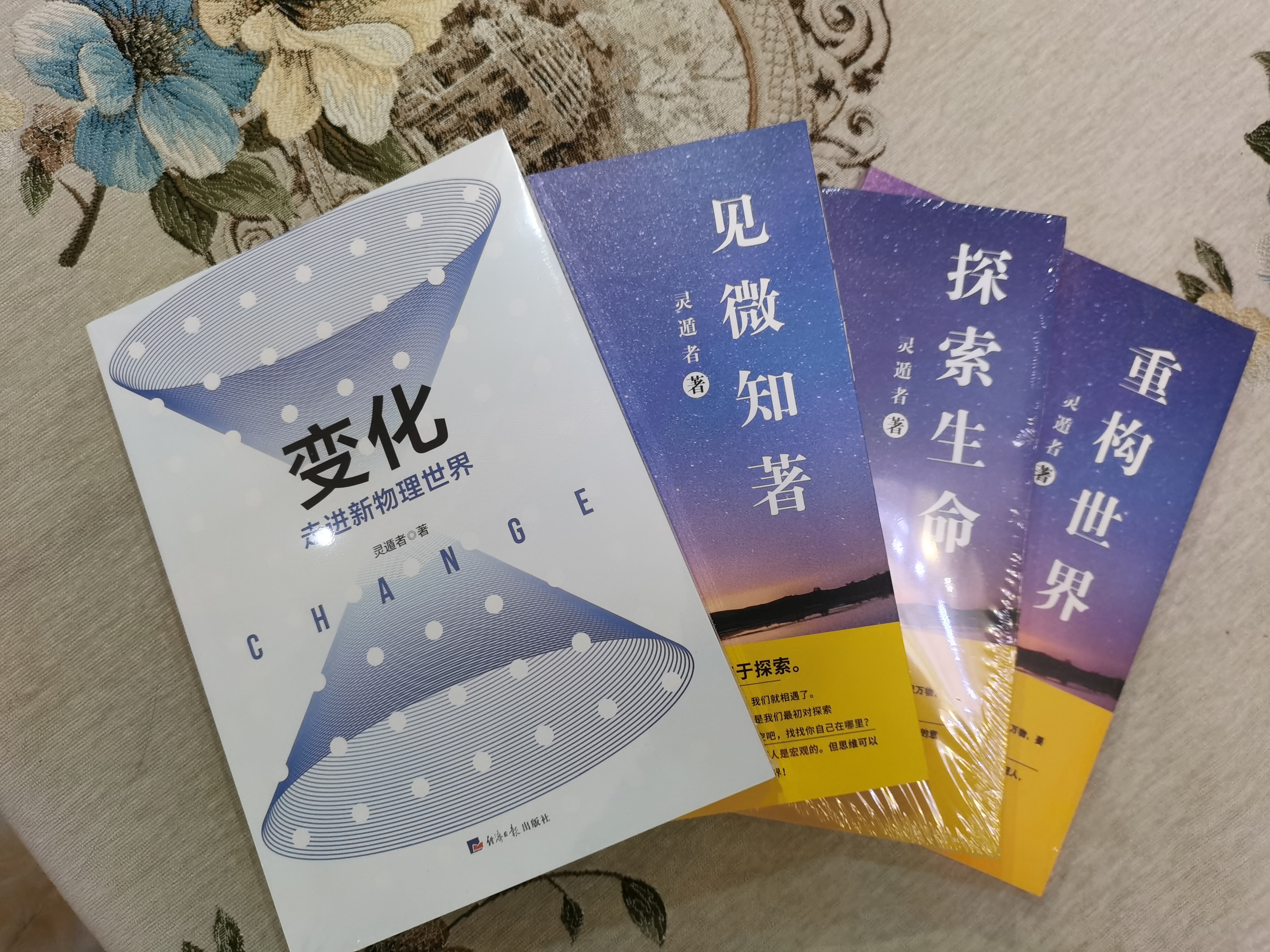 苹果市值相当于中国几家企业,苹果市值已超中国前100家公司总和