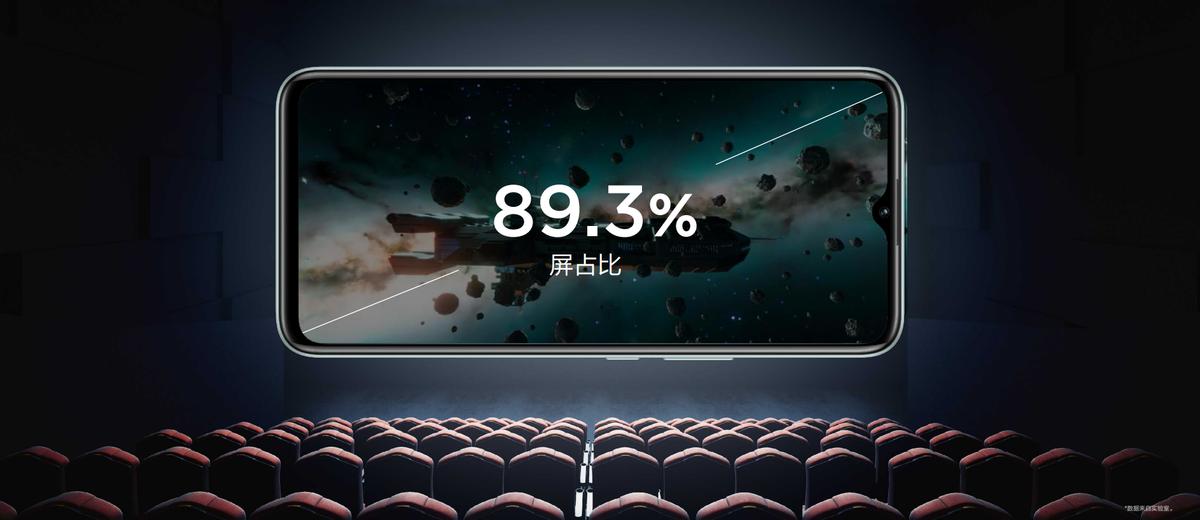 中国移动NZONES7,中国移动nzones7发布会