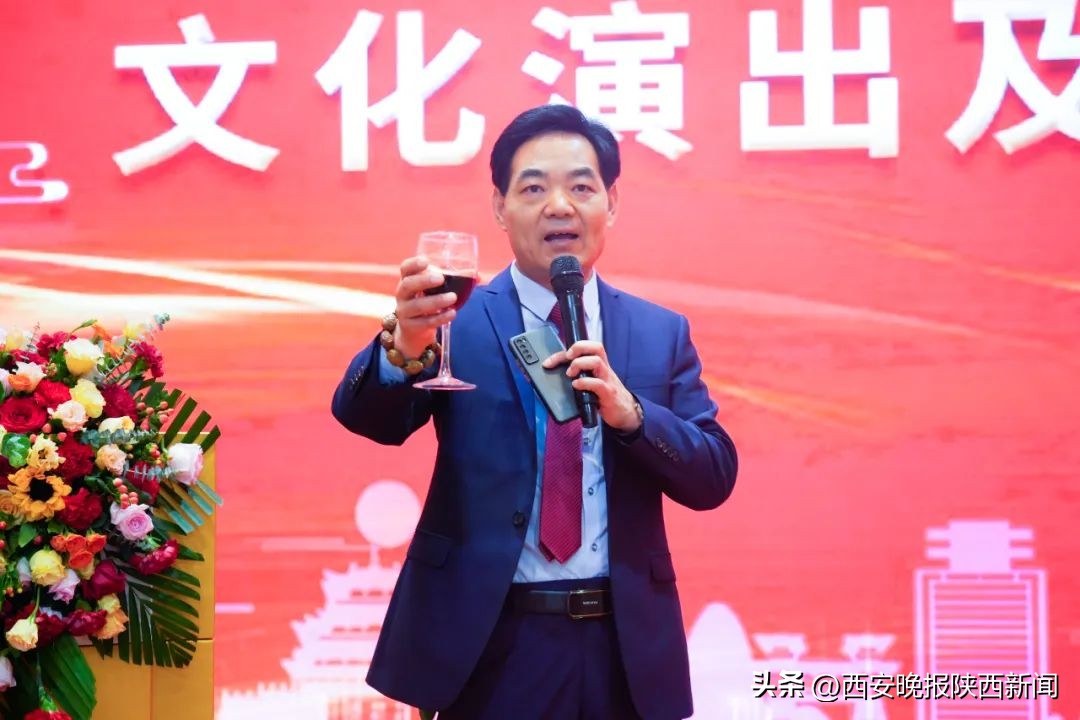 西咸一体化会议,西咸新区大会