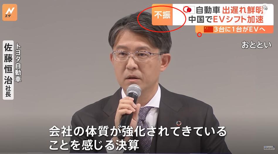 中国为什么要进口日本氢能源汽车 (日本氢能源汽车进入中国)