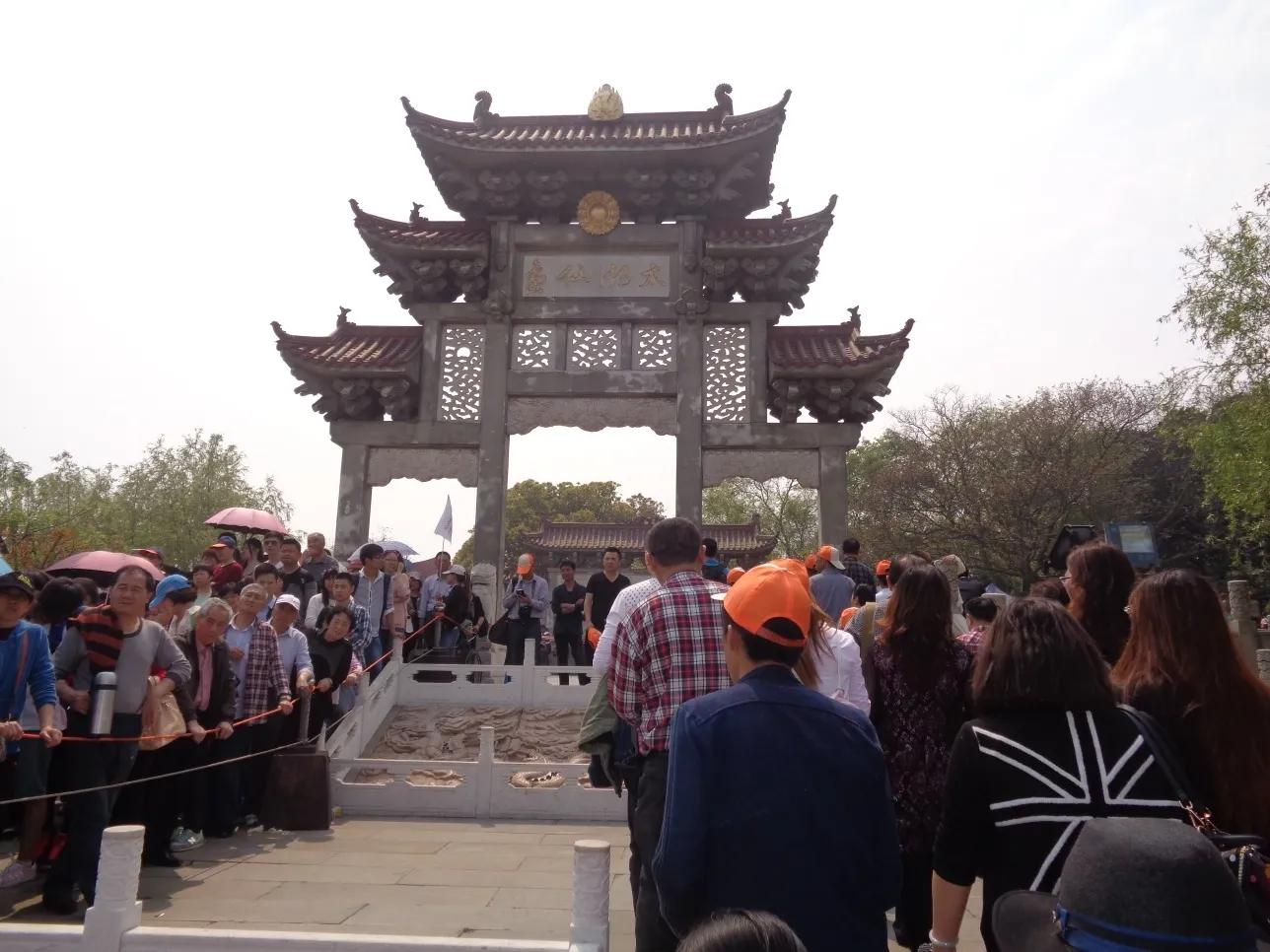 火车票改签乘车日期 (火车改签出票慢)