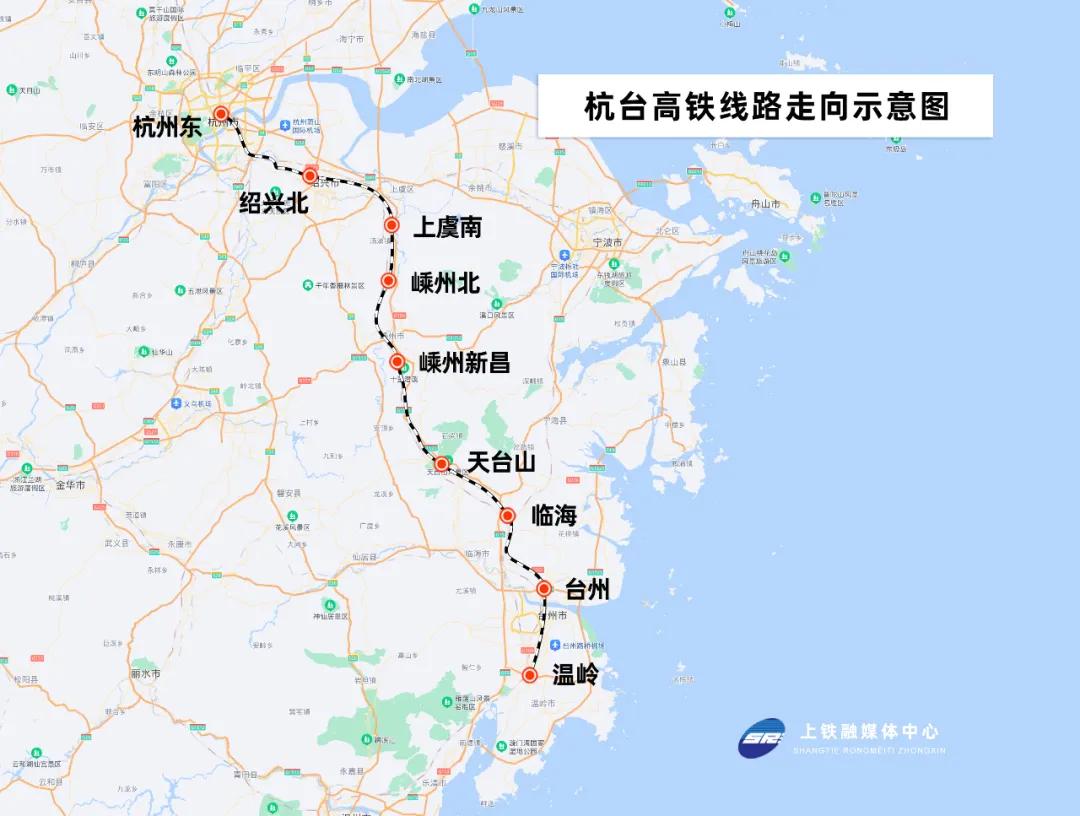 杭绍台高铁椒江段最新消息,杭台高速铁路台州站什么时候通车