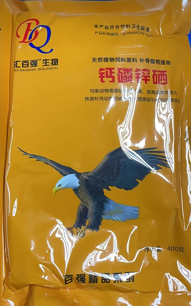 冬天养羊生羊仔怎么保温,养羊冬天用什么草最好