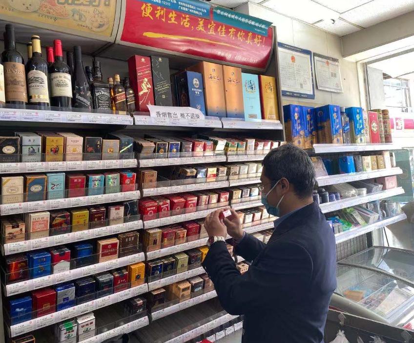 整条香烟未开封保质期是多久,香烟不开封保质期一般是多久