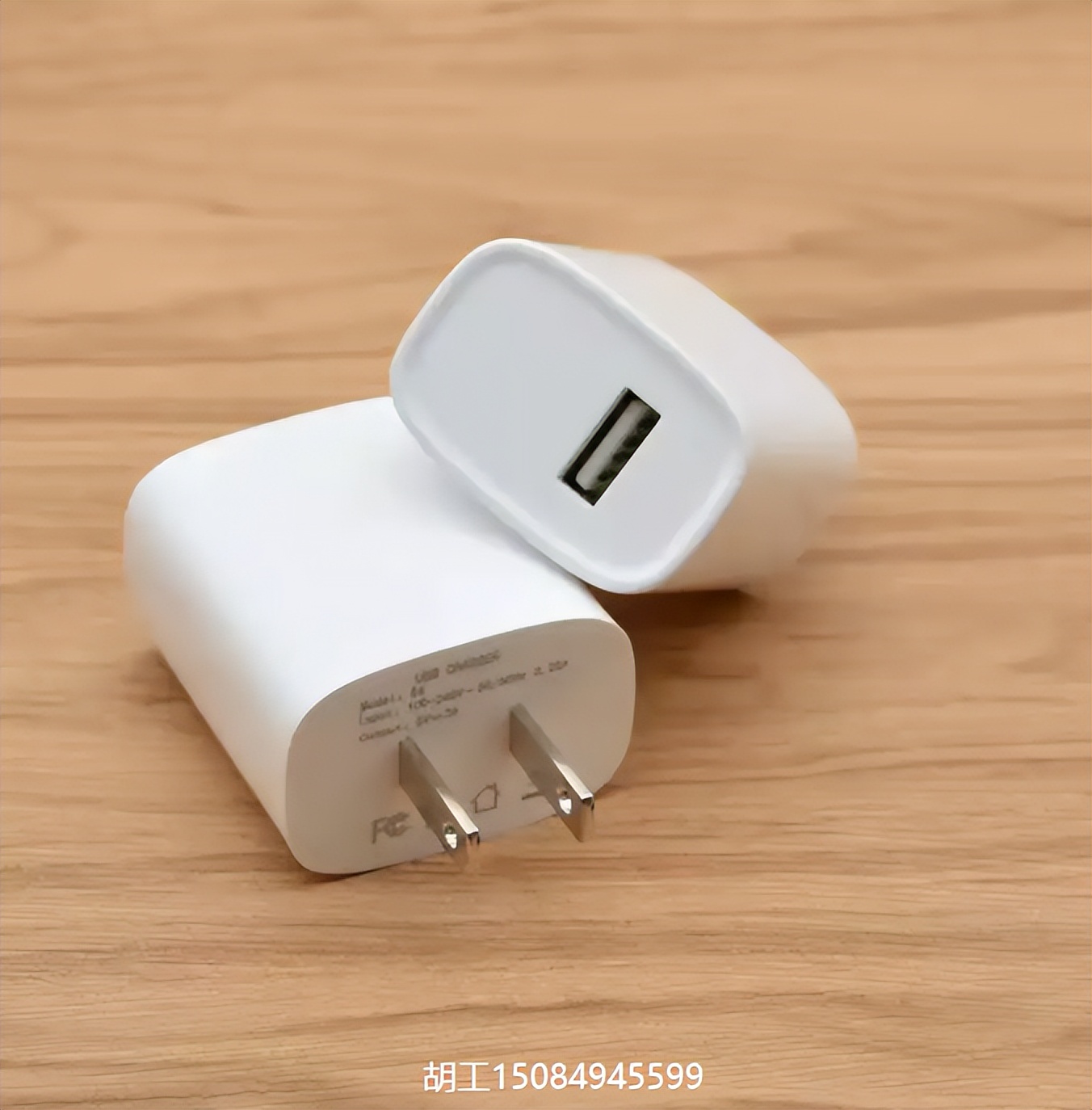 手机笔记本电脑电池和充电器UL2054、UL62368、UL2089