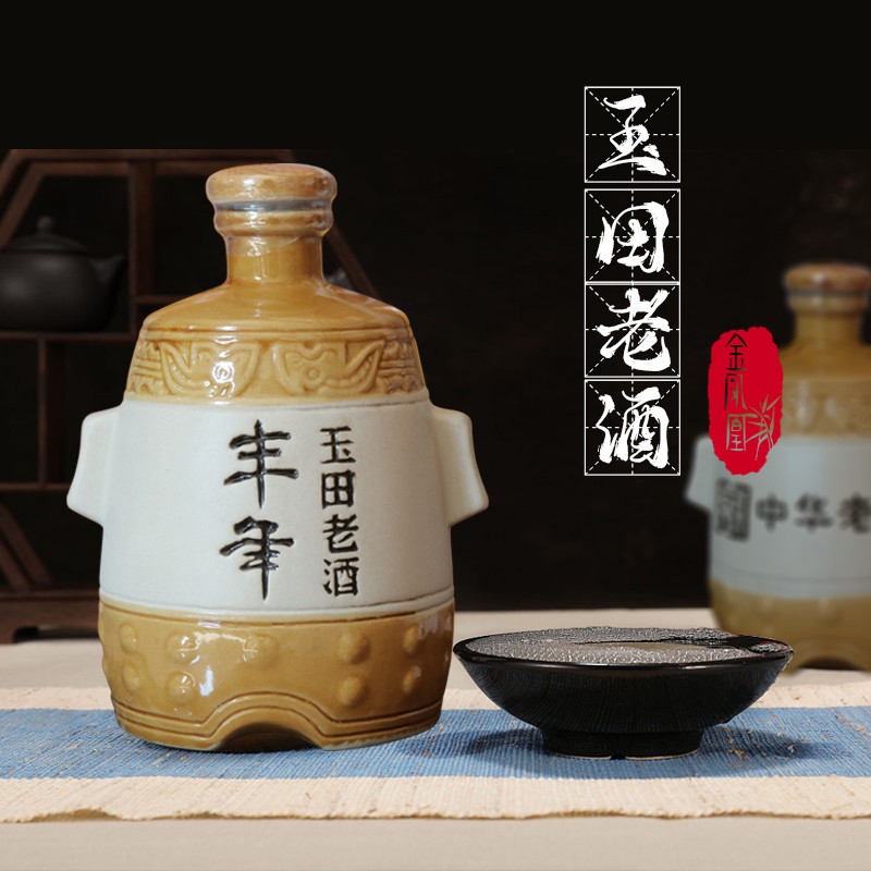 中国白酒地图高清版大图,中国白酒品牌地图