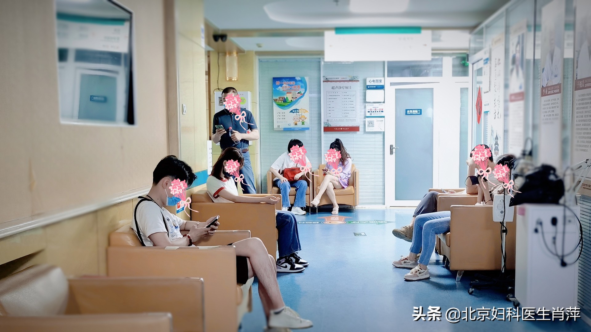 治疗腺肌症哪家好？北京东方博大保宫术