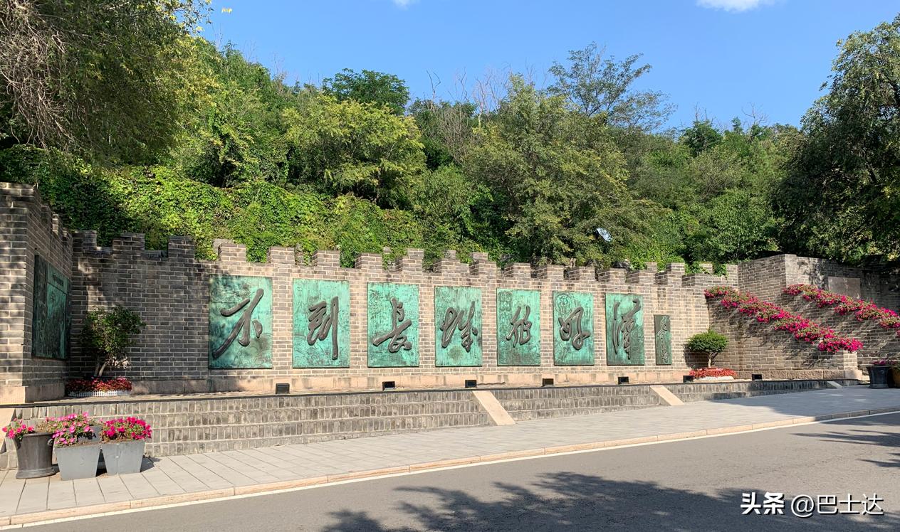 八达岭长城免费接驳车路线,八达岭长城北线线路推荐