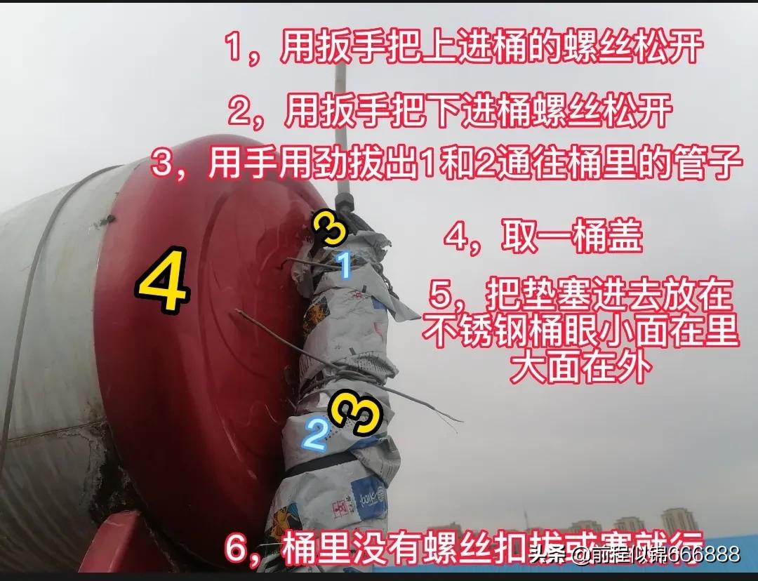 太阳能热水器漏水常见原因及维修,壁挂太阳能热水器故障和维修方法