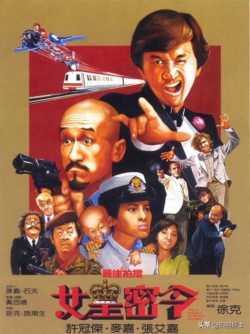 1984版李连杰少林小子完整版,1984年少林小子李连杰