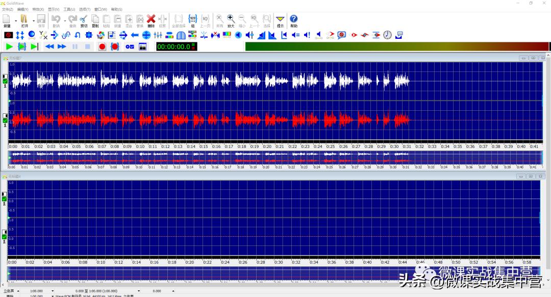 智影配音免费安装包,智影配音收费吗