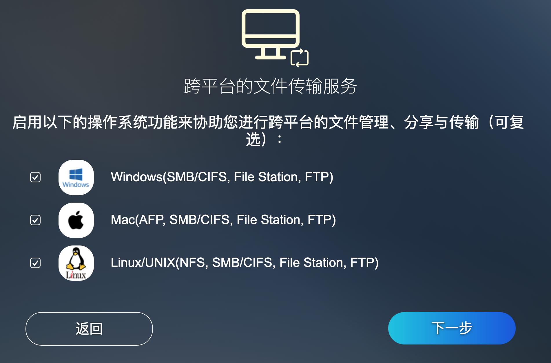 历史低价买到九盘位万兆NAS机皇：威联通TS-H973AX