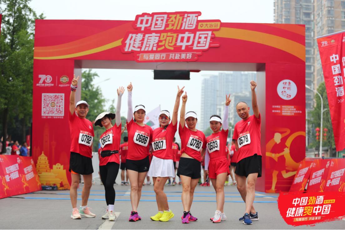 从坚持运动到调整心理状态的平衡,从运动到舞蹈