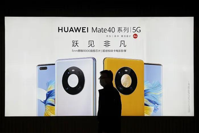 华为p40麒麟芯片还生产吗,华为芯片最新官方消息p40