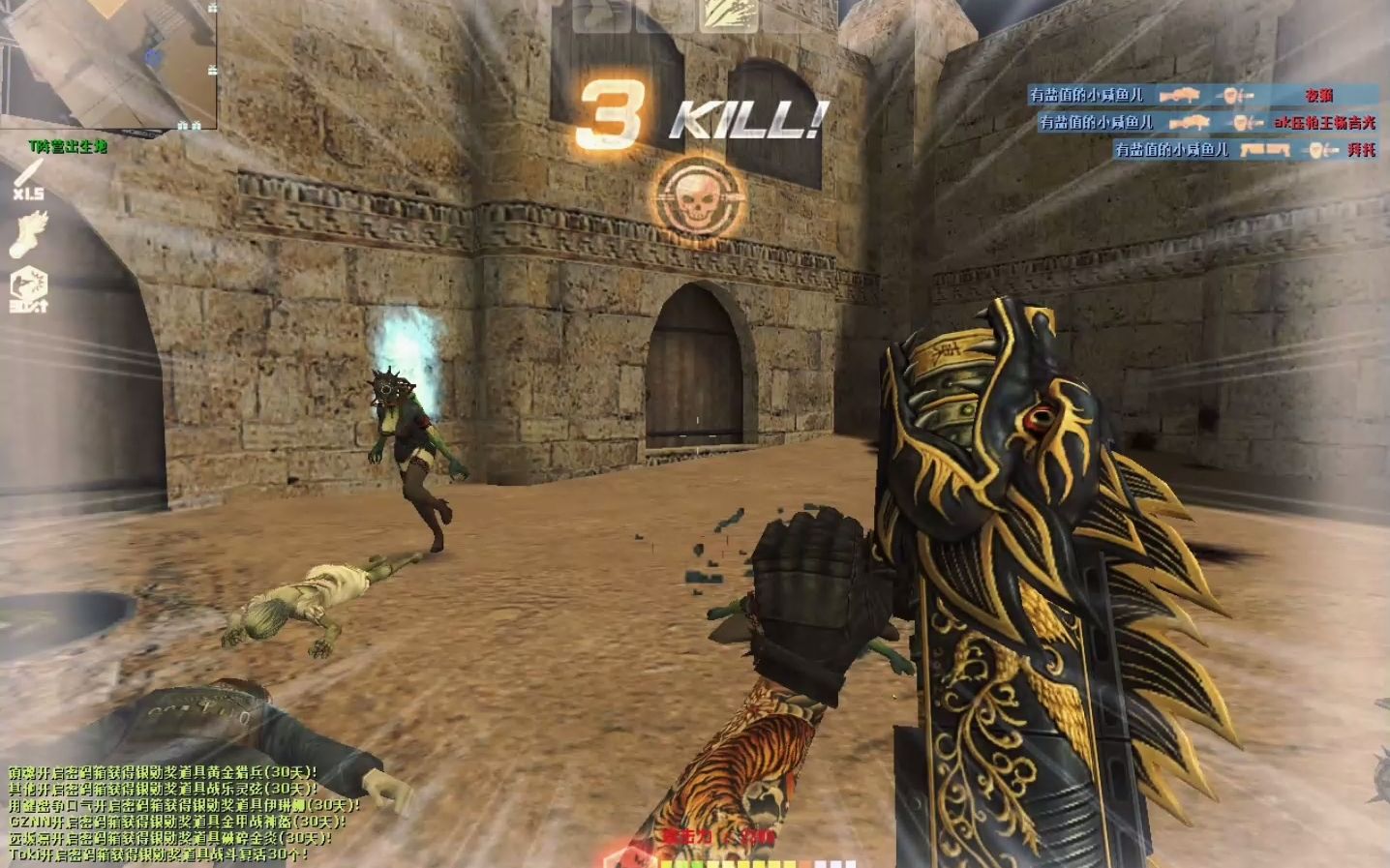 csol缔造模式生化研究所,csol缔造模式从现代到古代