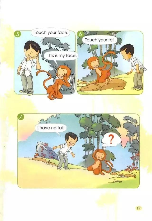 小学一年级英语课本人教版全套,小学英语一年级上册课本电子版