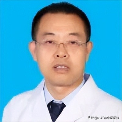 【云门诊】每周二、周三，九江市中医医院脾胃病科、妇科连线北京专家坐诊