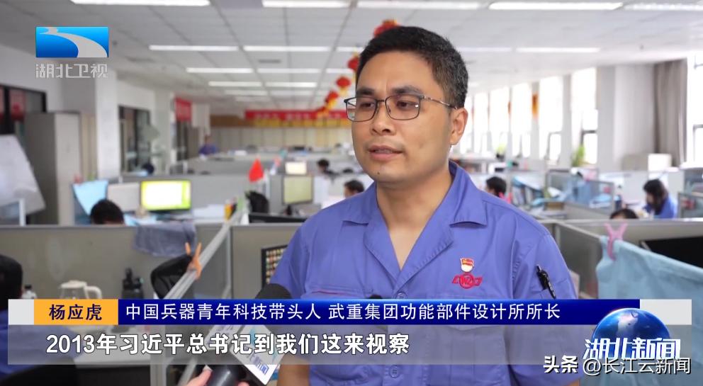 闪光的足迹节目表演,闪光的足迹二年级