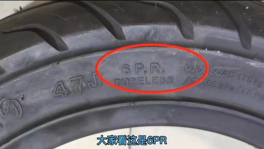 更换轮胎为什么要注意三个点,更换轮胎的四大误区