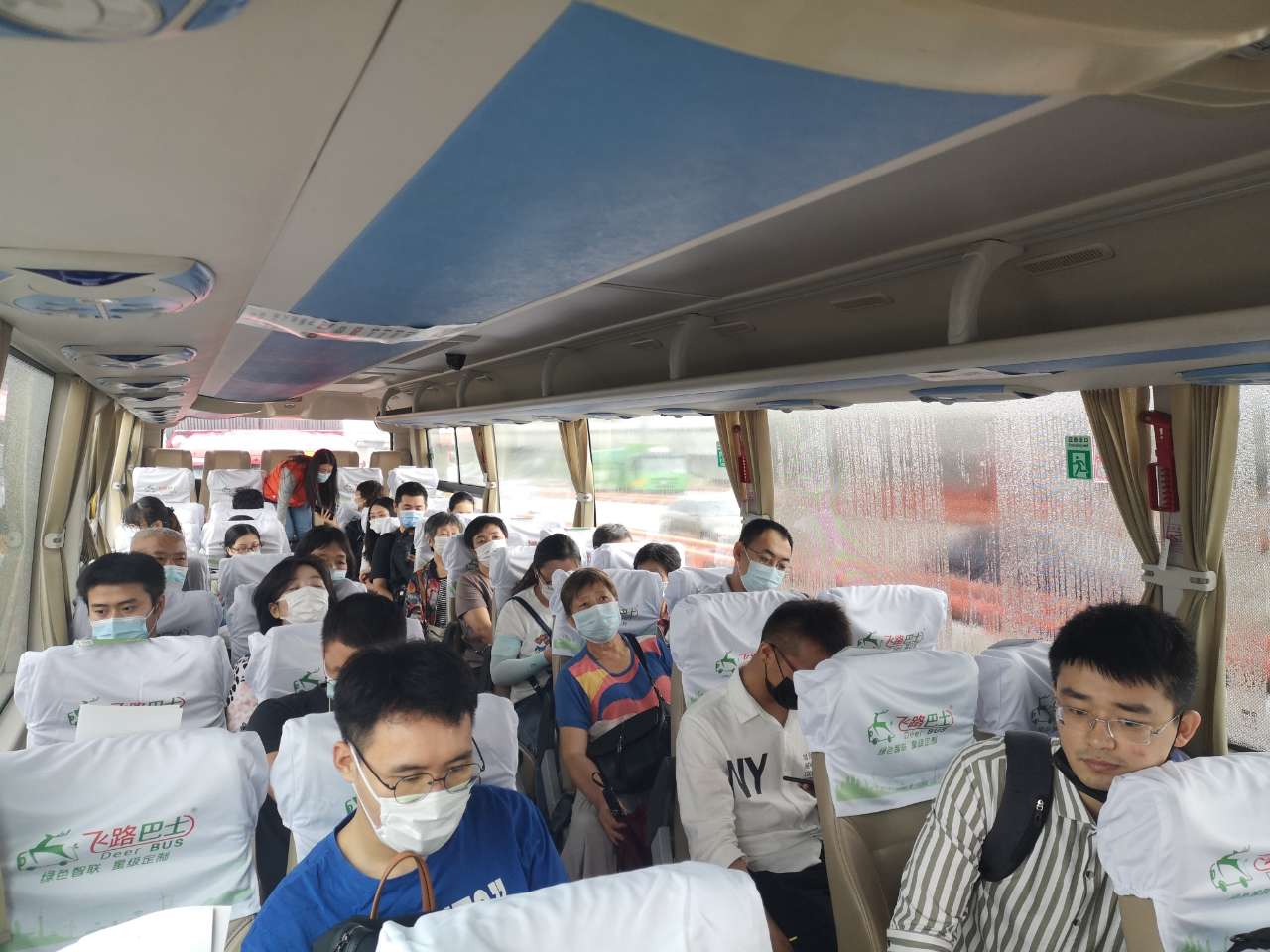 飞路巴士怎么用,飞路巴士站点