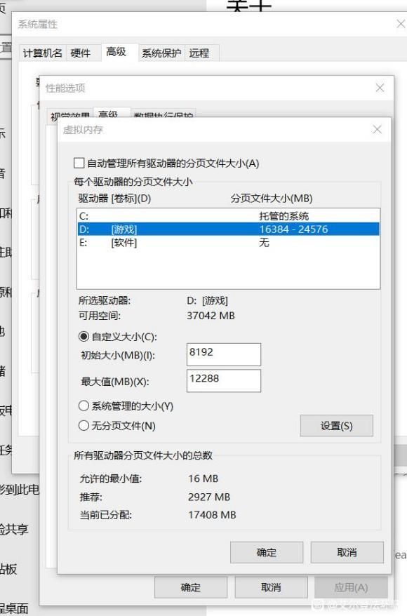 艾尔登法环怎么让法环恢复,艾尔登法环怎么修复法环