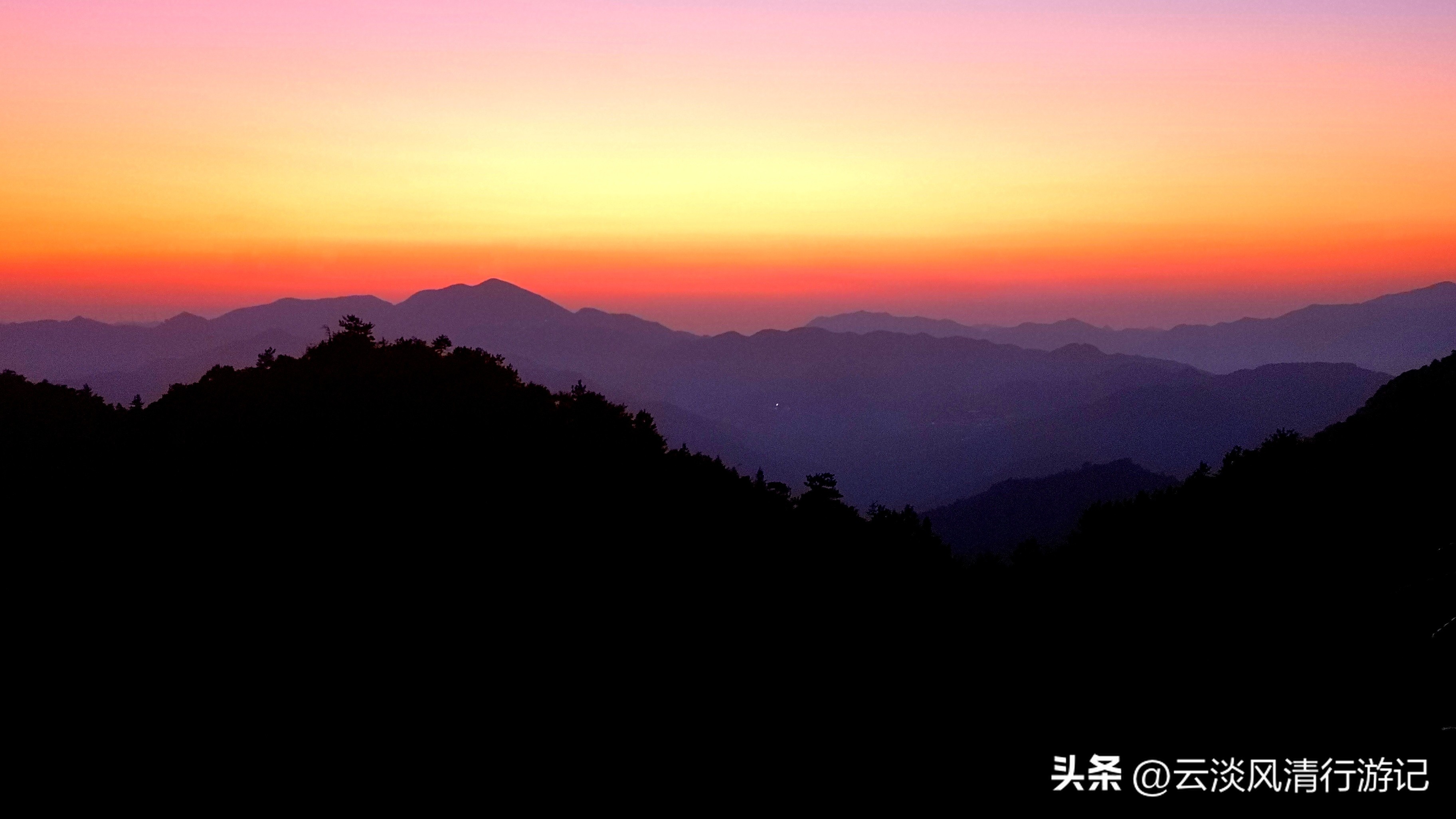 磐安青梅尖自驾游攻略,磐安青梅尖徒步