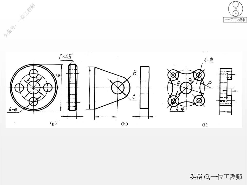 塑料零件图一般标注哪些尺寸,尺寸标注基准选择