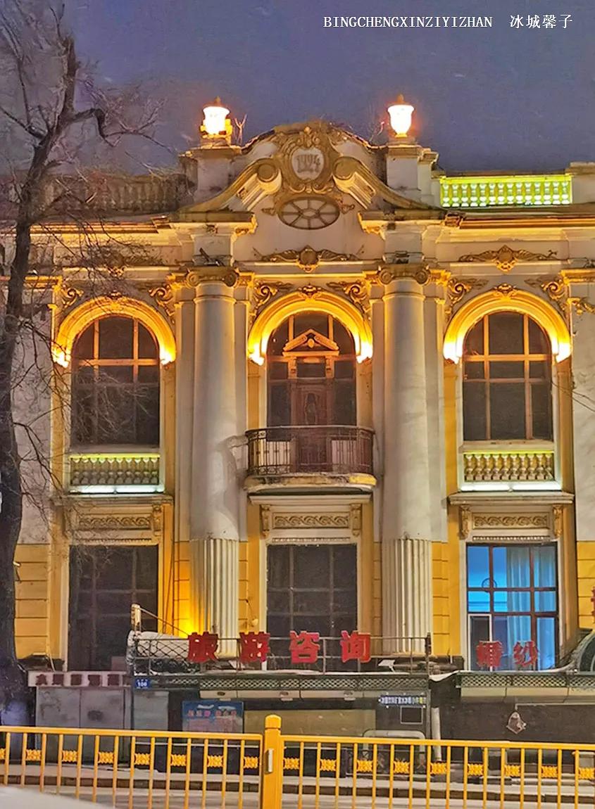 哈尔滨昨天的大雪,哈尔滨冬天的鹅毛大雪