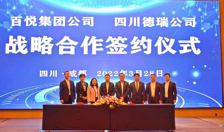 成实外教育机构,成实外教育培训学校温江校区