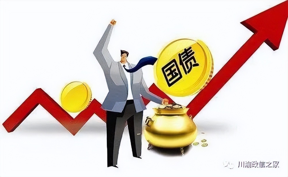 适合普通家庭的理财方式有哪些,最适合普通人的理财方法